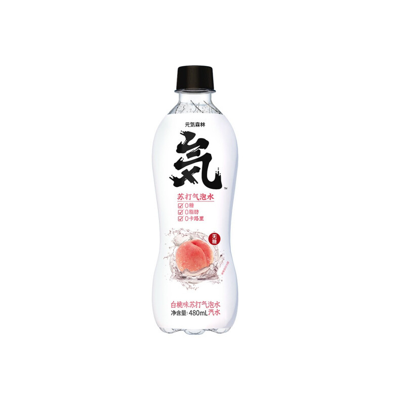 元气森林无糖白桃味气泡水480ml*15(102)