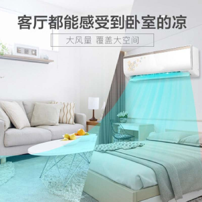 美的(Midea) KF-26GW/FC23 大1匹 定速单冷 制冷 四重静音 壁挂式空调 空调挂机