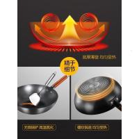 美的炒锅铁锅32cm多功能精铁不锈无涂层平底锅炒菜锅电磁炉燃气煤气灶适用家用炊具 CT32A10