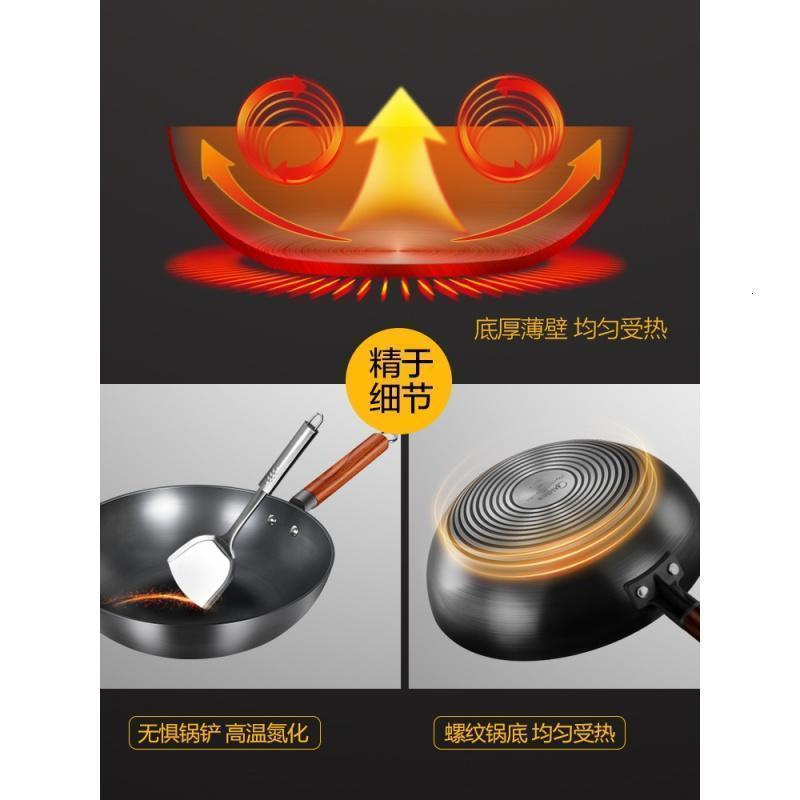 美的炒锅铁锅32cm多功能精铁不锈无涂层平底锅炒菜锅电磁炉燃气煤气灶适用家用炊具 CT32A10