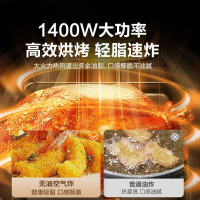 苏泊尔(SUPOR)空气炸锅4.5L/升大容量家用不用翻面电炸锅大功率不粘易清洗旋钮定时调温蒸汽嫩炸KJ45D127