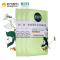 相宜本草(INOHERB)四倍蚕丝保湿透润面膜25g单片中样(非卖品)