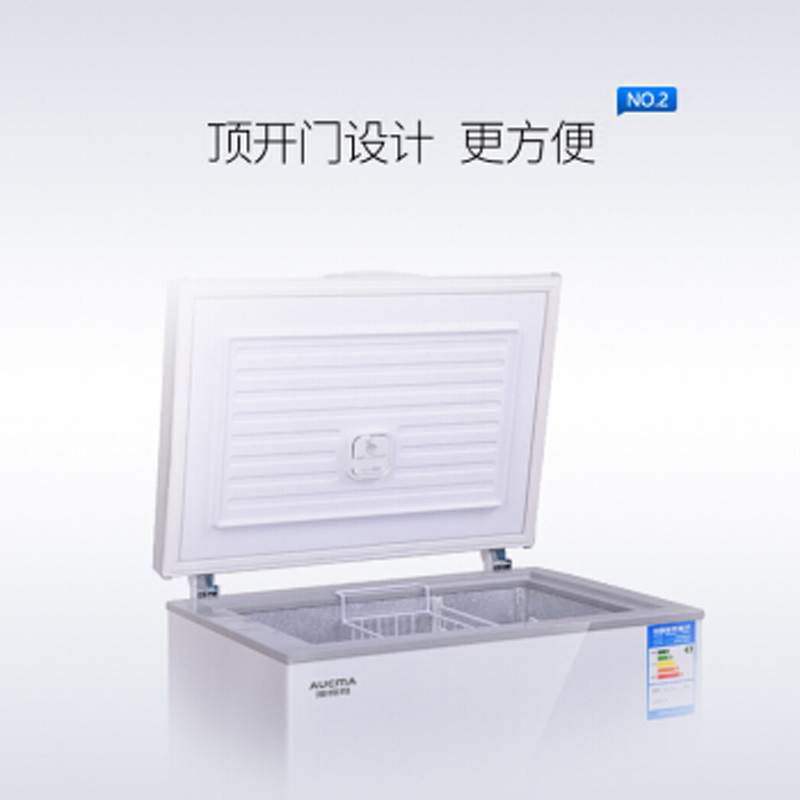 澳柯玛(AUCMA) BC/BD-152SFA 白色(NY)