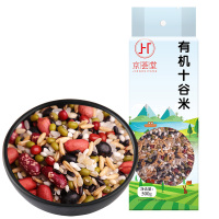 京荟堂 有机十谷米 500g(小米 黑米 糯米 燕麦 糙米等 杂粮 八宝粥 腊八粥料 大米伴侣)