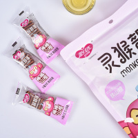 怡达 灵猴部落山楂棒棒糖棒棒山楂248g 蜜饯零食