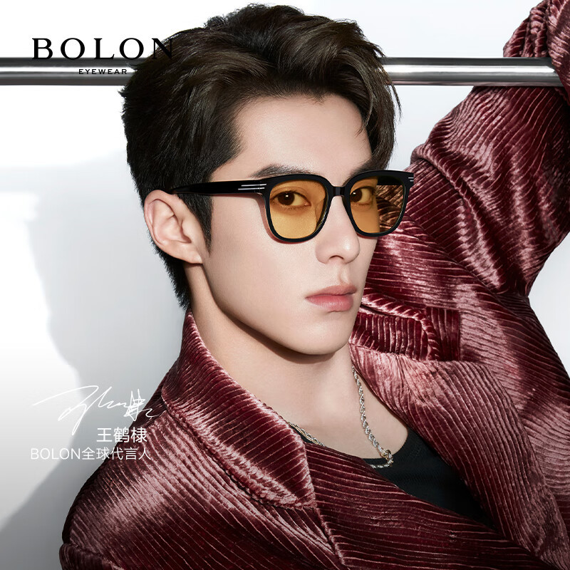 暴龙(BOLON)眼镜王鹤棣同款时尚太阳镜板材墨镜男潮BL3121 A16-透灰茶非偏光