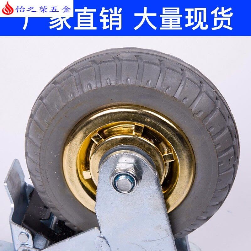 4寸5寸6寸8寸万向轮轮子重型脚轮静音平板车手推车轮子4寸5寸6寸8寸实心橡胶轮 4寸刹车图片