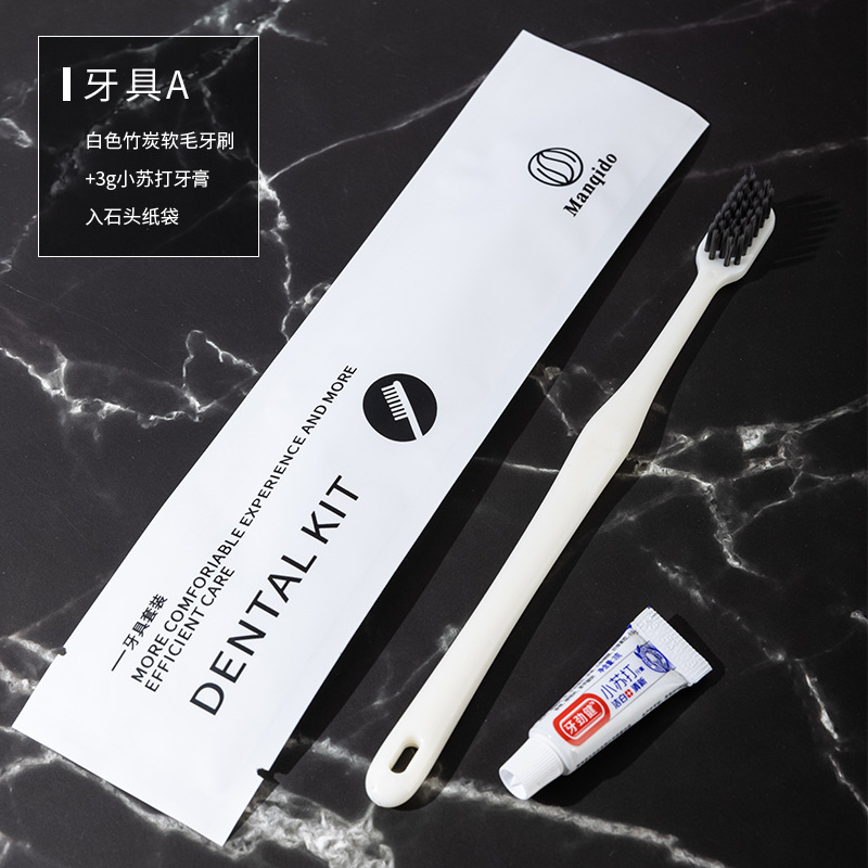 金辰一次性牙刷牙膏套装 酒店洗漱用品家用宾馆民宿盥洗用品100套装高清大图