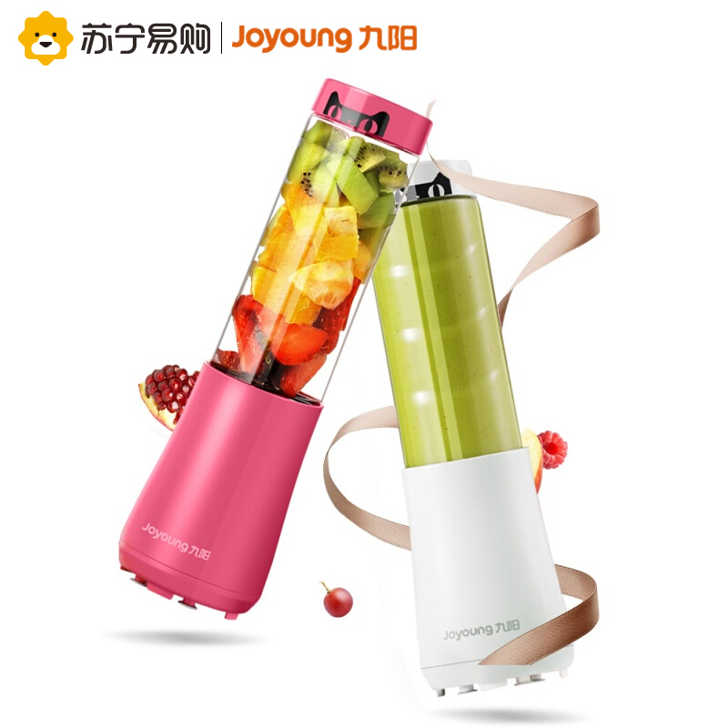 Joyoung/九阳 L3-C82便携式榨汁机家用迷你榨汁杯电动果汁机