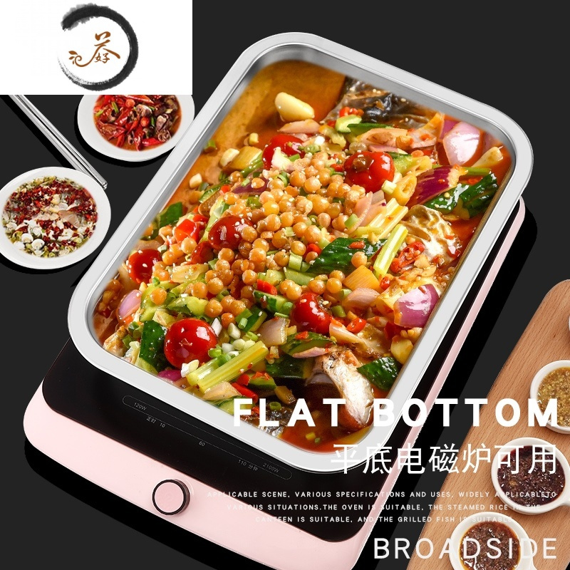 haoyangdao不锈钢盆长方形商用带盖大号家用厨房铁盆子特大加高深加深