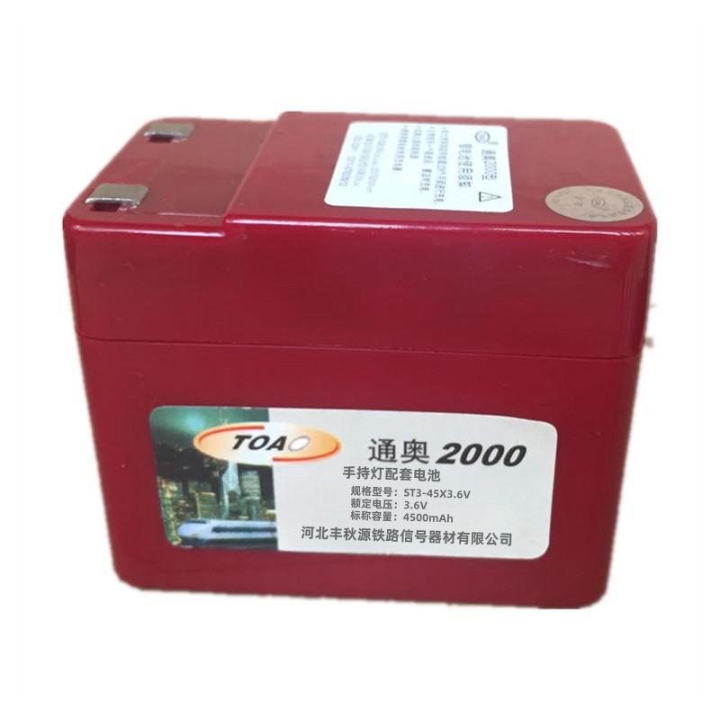 通奥2000 TOAO 手持灯配件电池 ST3-45X3.6V