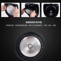 苏泊尔（SUPOR）CFXB40FC829E-75 电饭煲 4L 多功能智能 厚釜内胆 智能预约电饭锅电饭煲家用4升容量