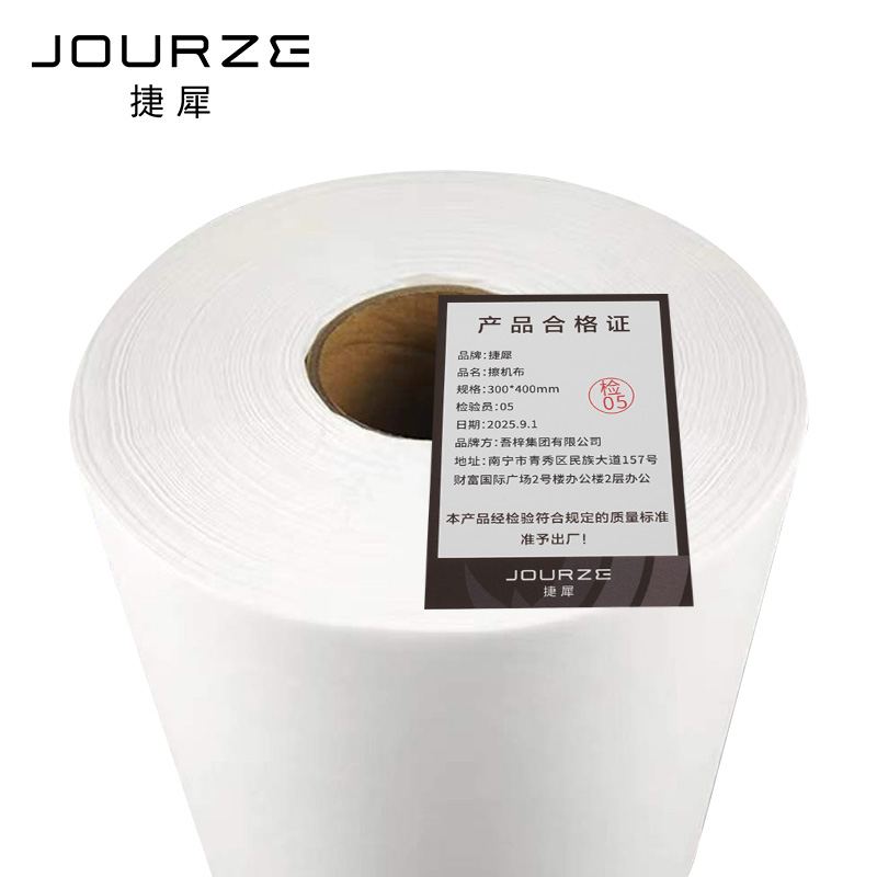 捷犀 擦机布 300*400mm片高清大图