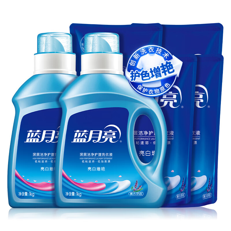 蓝月亮 8斤套装:亮白薰1kg*2+亮白薰袋500g*4 1套