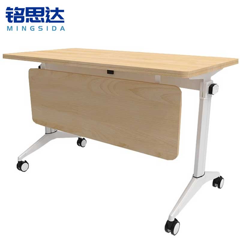 铭思达折叠会议桌 120*50cm张