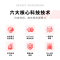 得力deli9911碎纸机电动碎纸机家用办公碎纸机可碎光盘迷你碎纸机4级保密单次碎纸8张