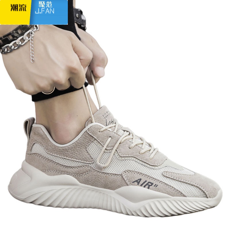 聚范男鞋夏季透气网面运动休闲工作防滑轻便软底劳保潮鞋2024新款高清大图