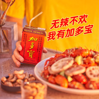 加多宝(JDB) 凉茶 纯植物饮料250ml*30盒 整箱装