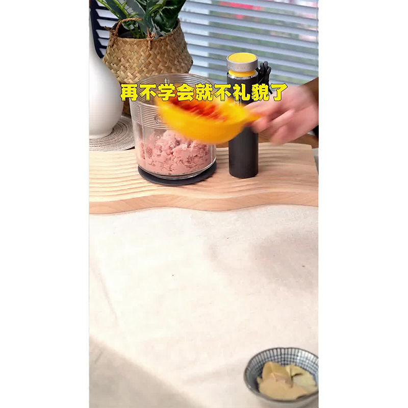 东菱(Donlim)备餐佐料机可剥蒜 1200ml(大碗) 、260ml*3(小碗) DL-5028(玻璃碗)高清大图