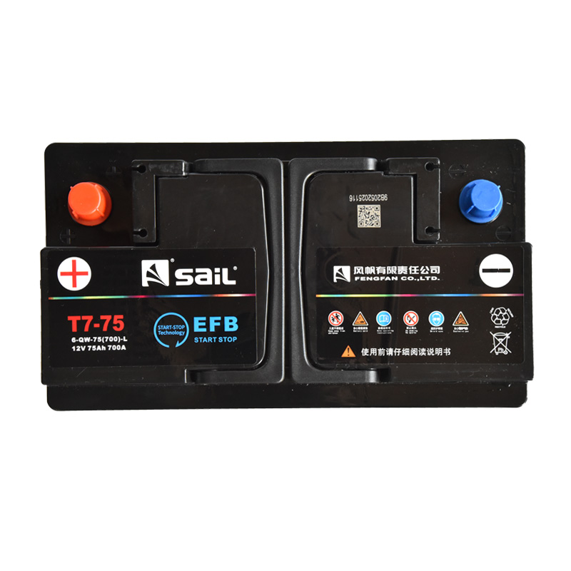 风帆SAIL启停蓄电池汽车电瓶 EFBT7-75 12V75AH市区内 以旧换新 配送安装-旧电瓶收回高清大图
