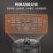 苏泊尔(SUPOR)电压力锅SY-50HC37Q智能操作2200W大火力家用球釜饭煲5L/升电高压锅一锅双胆IH电磁加热