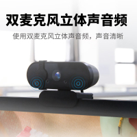 淘行者 TXZ-XP26S 高清网络 摄像头(计价单位:个)黑色