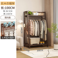 实木衣架卧室落地衣架家用简易挂衣架房间挂衣服架子木质衣帽架 梯形实木衣帽架胡桃色100长