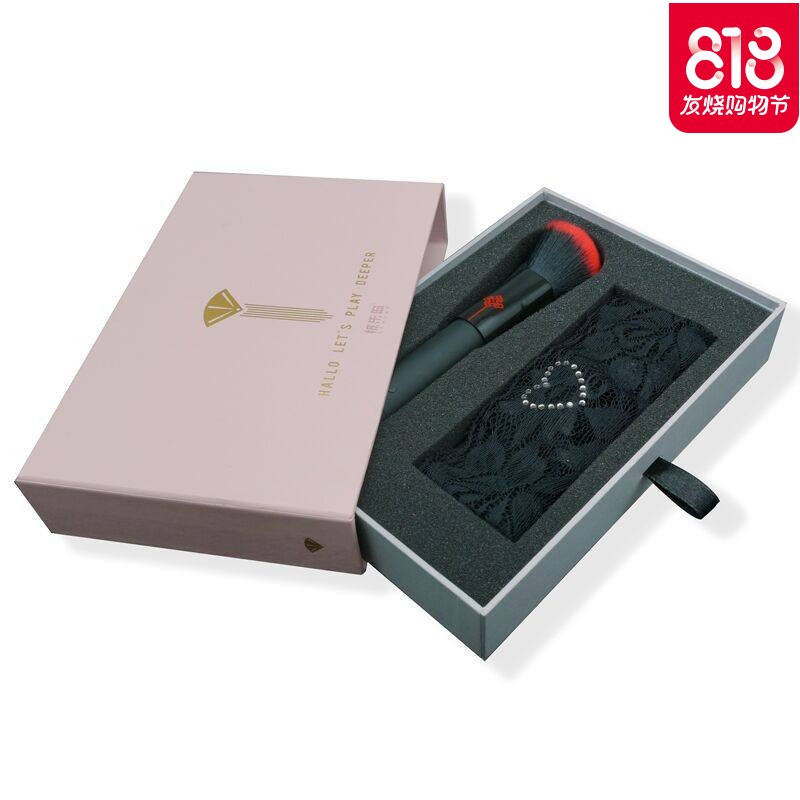 美妆刷自卫器AV震动棒情侣系列女用自尉器工具高潮成人情趣性用品