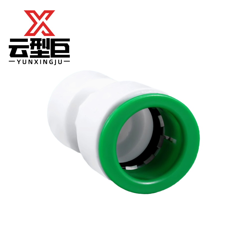 云型巨 PPR快接快插内丝直接 PPR管配件 塑料管配件 20*1/2 单位:个高清大图