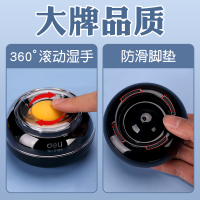 [补贴10%]湿手器滚珠湿水器数钱点钞沾水器海绵缸点钞沾手水缸粘手器财务专用办公用品点钱翻页手指沾水缸盒神器