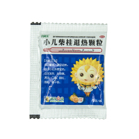 葵花 小儿柴桂退热颗粒5g*10袋 儿童退烧流涕咽红小儿感冒咳嗽