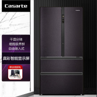 Casarte冰箱BCD-633WIGWU1