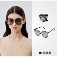 VVC 羽感折叠太阳镜—微醺紫 VTY5S776 单位:副 货期3天
