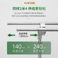 盼盼晾衣架落地晾衣架阳台家用不锈钢晾衣架晒架X型
