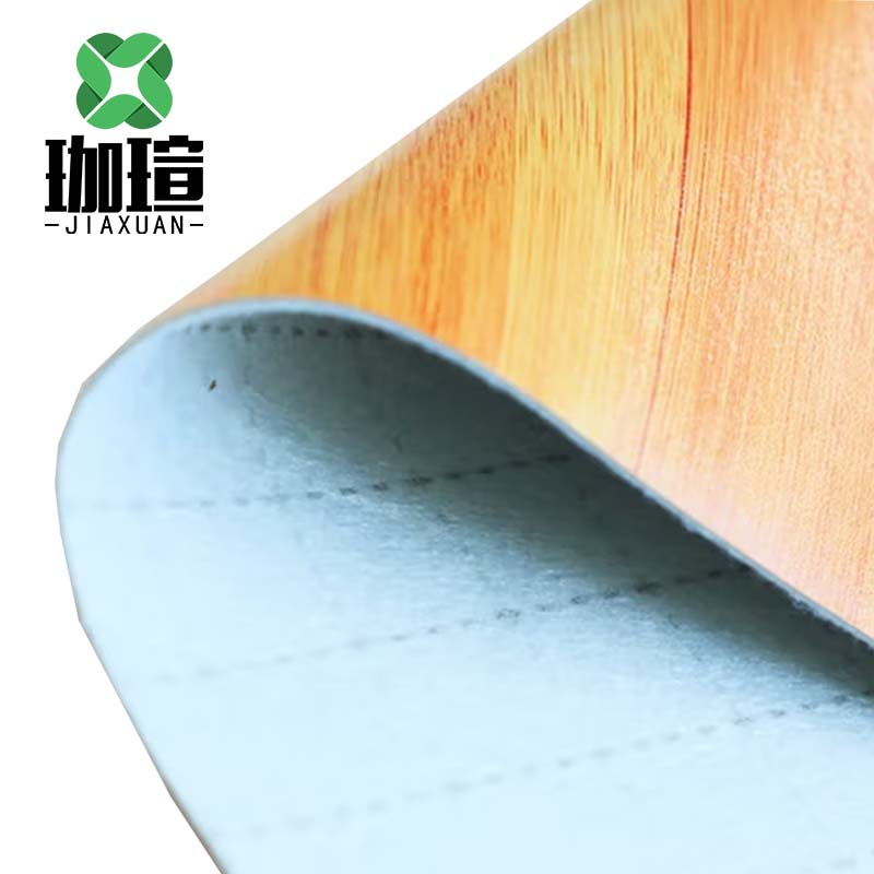 珈瑄 PVC地板革 平方米高清大图