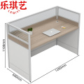 乐琪艺办公桌单人张