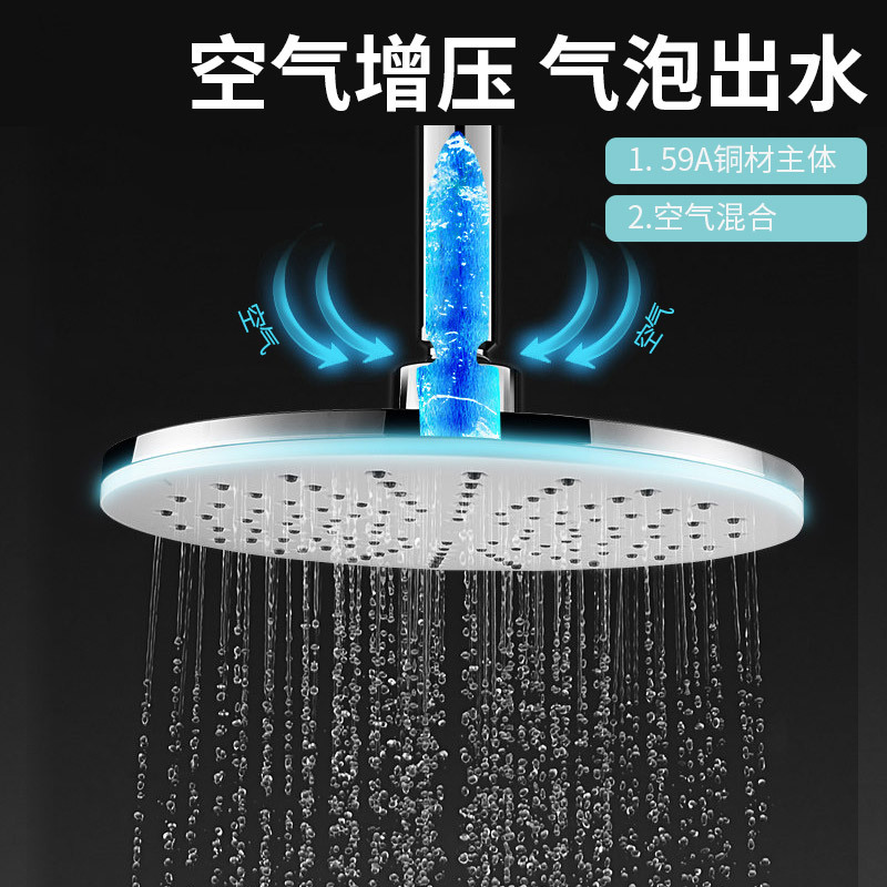 惠达卫浴淋浴花洒套装家用浴室卫生间淋雨淋浴器洗澡龙头沐浴套装