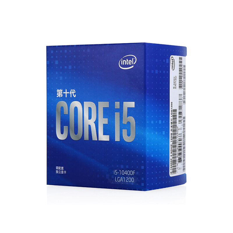Intel i5-10400F 6核12线程 盒装CPU处理器