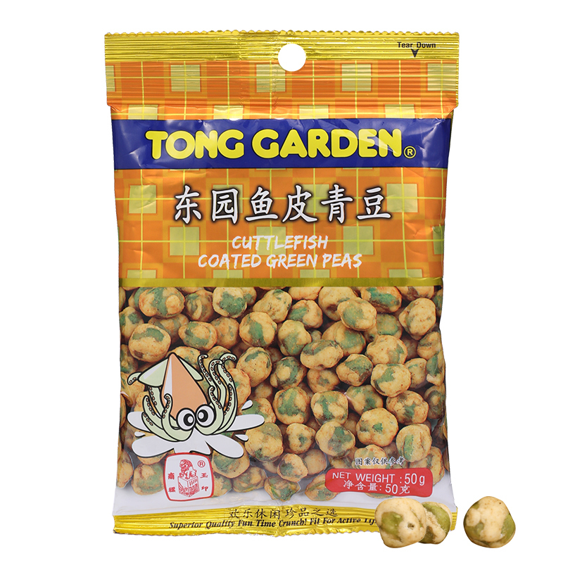 东园(Tong Garden) 鱼皮青豆 50克 泰国原装进口零食