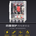 德力西 漏电断路器63 A