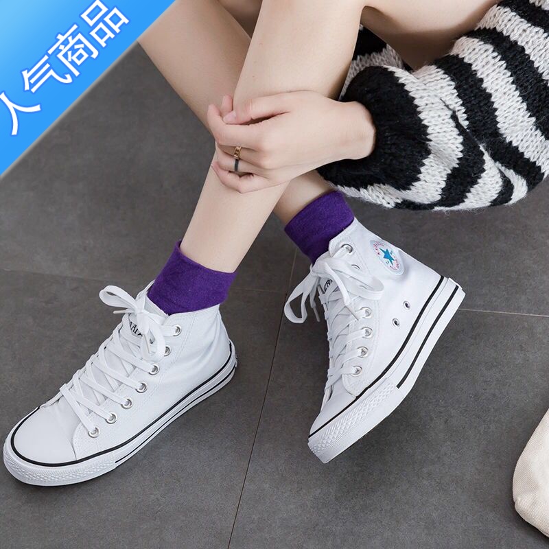 SUNTEK高帮帆布鞋女鞋春季韩版百搭ulzzang2023年新款学生布鞋小白板鞋高清大图