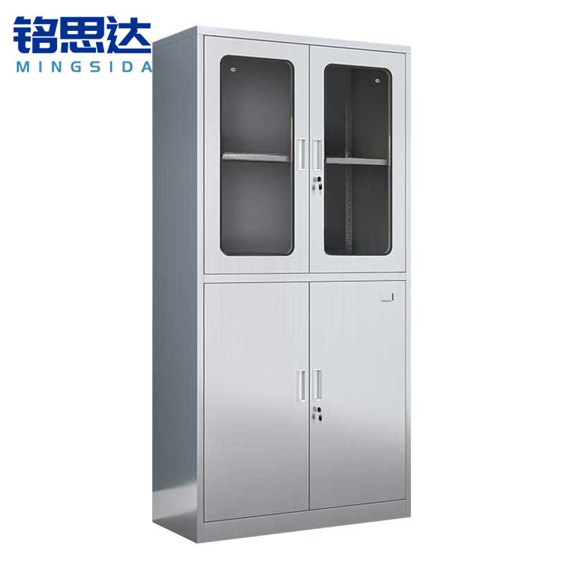 铭思达不锈钢文件柜等器台