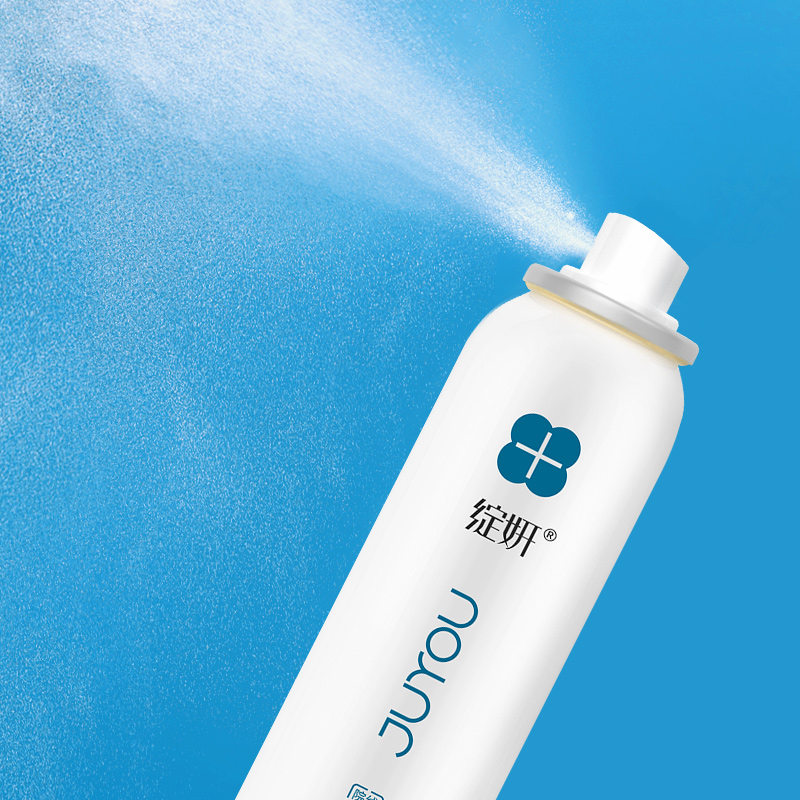 绽妍修护敷料保湿喷雾100g 补水保湿舒缓玻尿酸滋润修护敏肌玻尿酸钠爽肤水