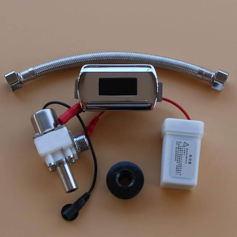 小便斗感应器陶瓷小便斗感应电磁阀尿小便冲水器配件6v安心抵