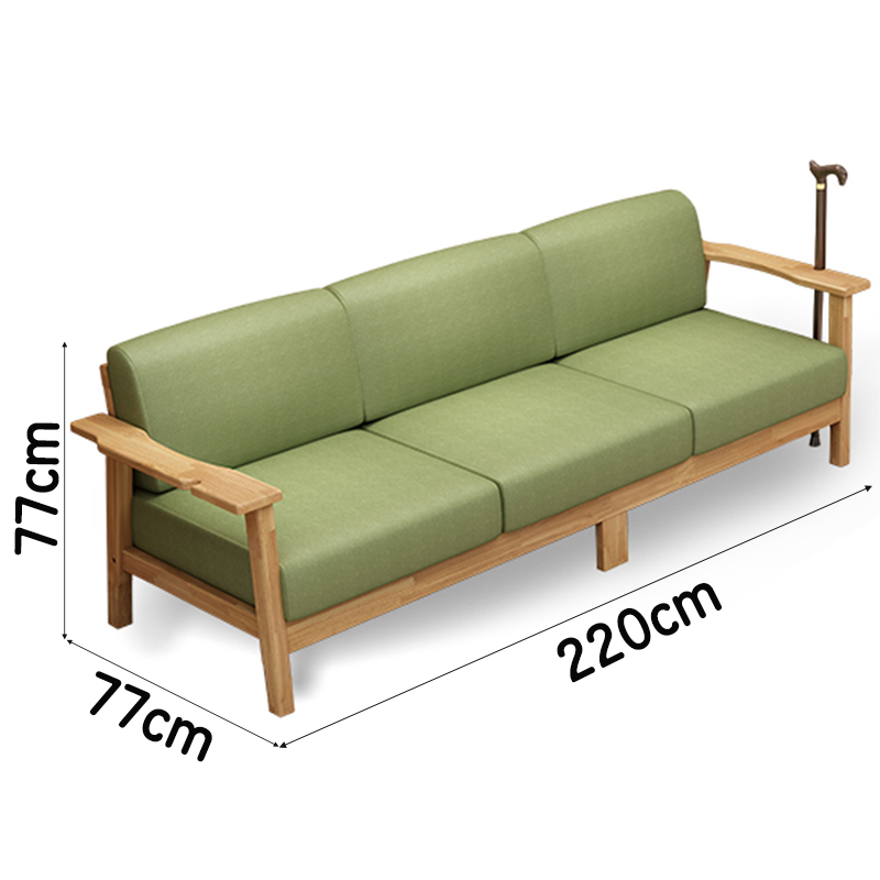 芙瑞塔沙发三人位张高清大图