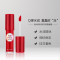 谜尚(Missha) 谜尚LINE FRIENDS绚彩果冻染唇啫喱 嫩桃粉