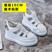 金三志凉鞋女厚底2021年新款夏季高跟内增高坡跟包头罗马松糕小白鞋10cm凉鞋
