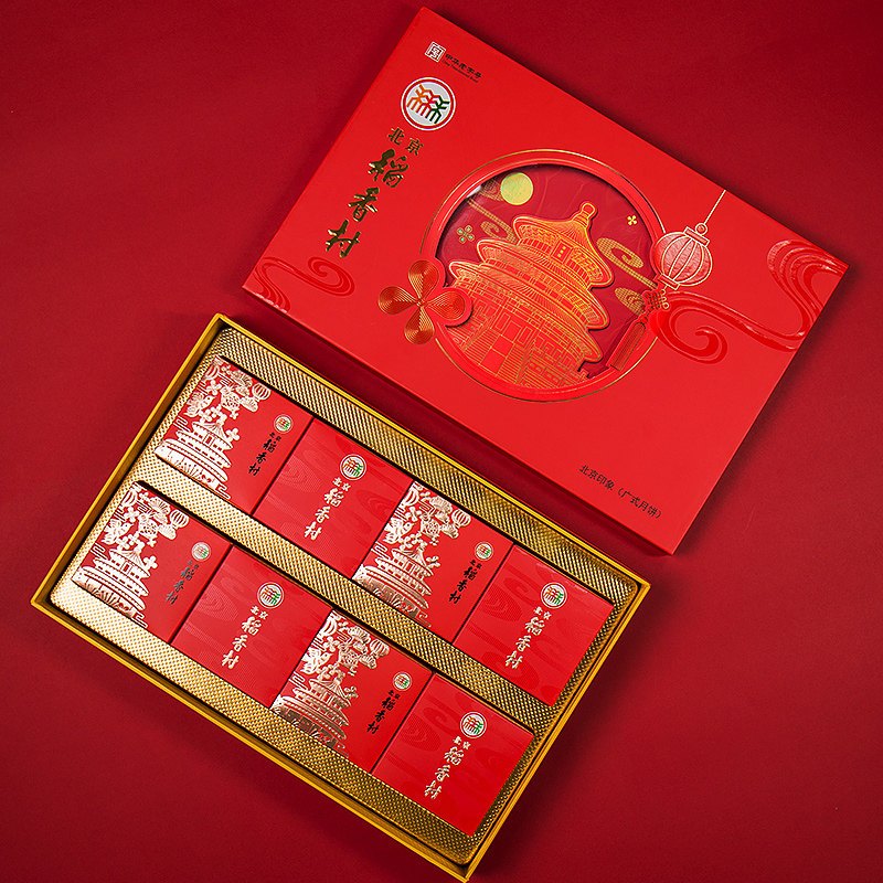北京稻香村月饼 中秋月饼礼盒 企业福利团购采购 中秋大礼包 北京特产月饼中秋礼品 北京印象680g