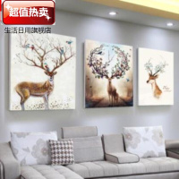 。客厅墙上装饰小挂件海边家装床头屋里背景画厨房家具墙体 G抽象花瓶 40*40【小卧室适合】.拼套12mm薄板