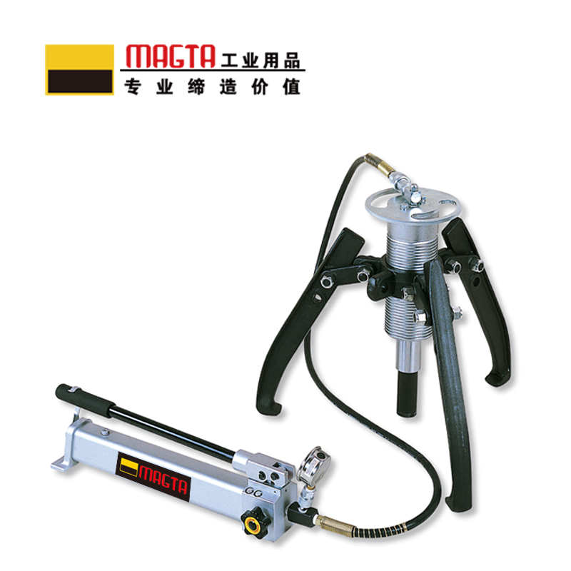 玛吉塔工(MRO MAGTA)分离式液压拉马 液压拔轮器 液压捋子 42110 4T 255Max.mm高清大图